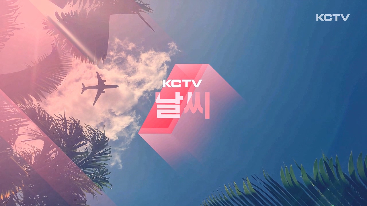 KCTV News7
