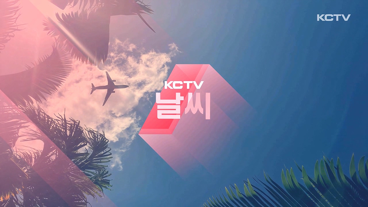 KCTV News7