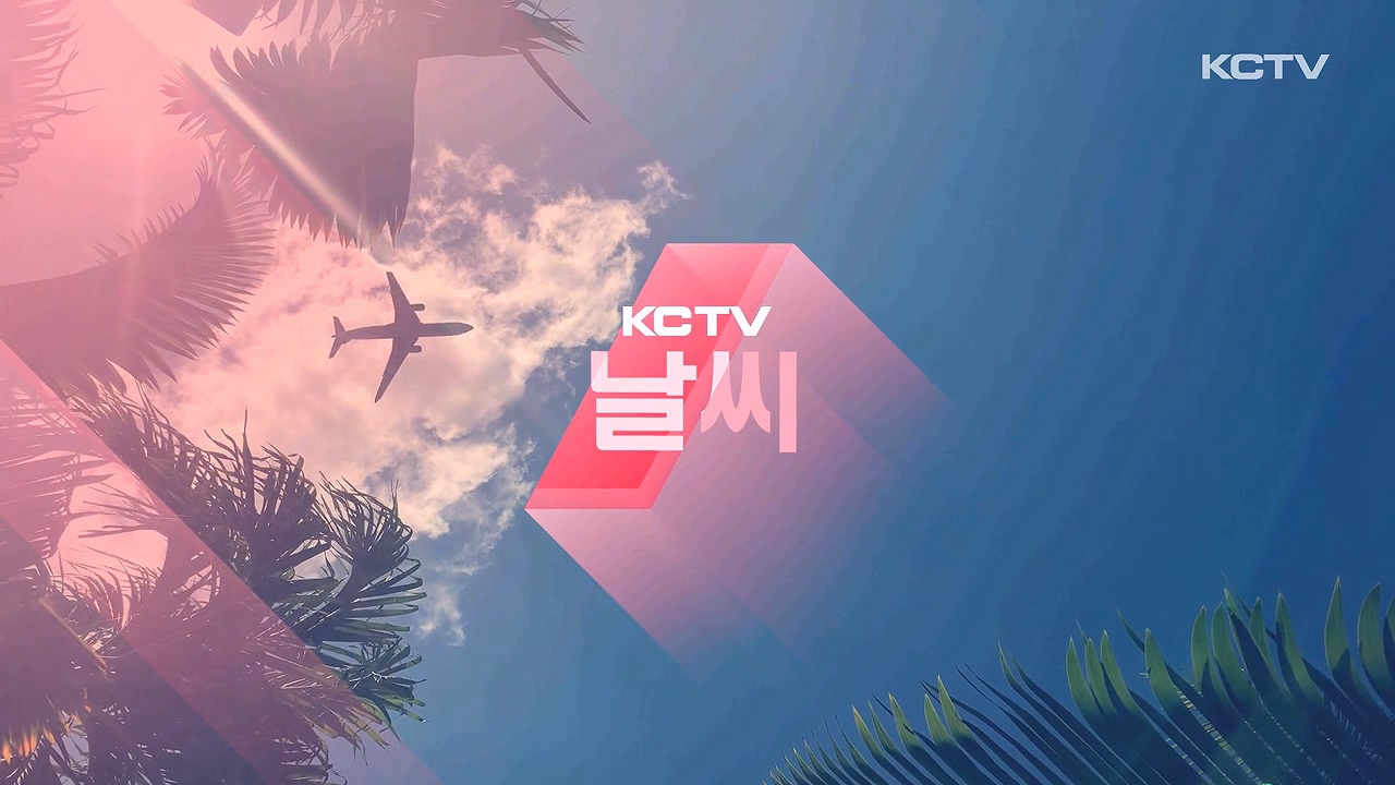 KCTV News7