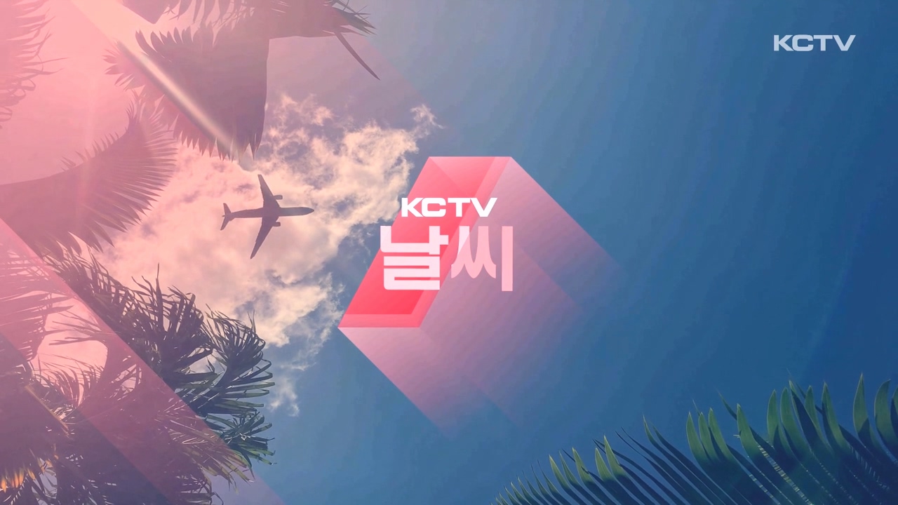 KCTV News7