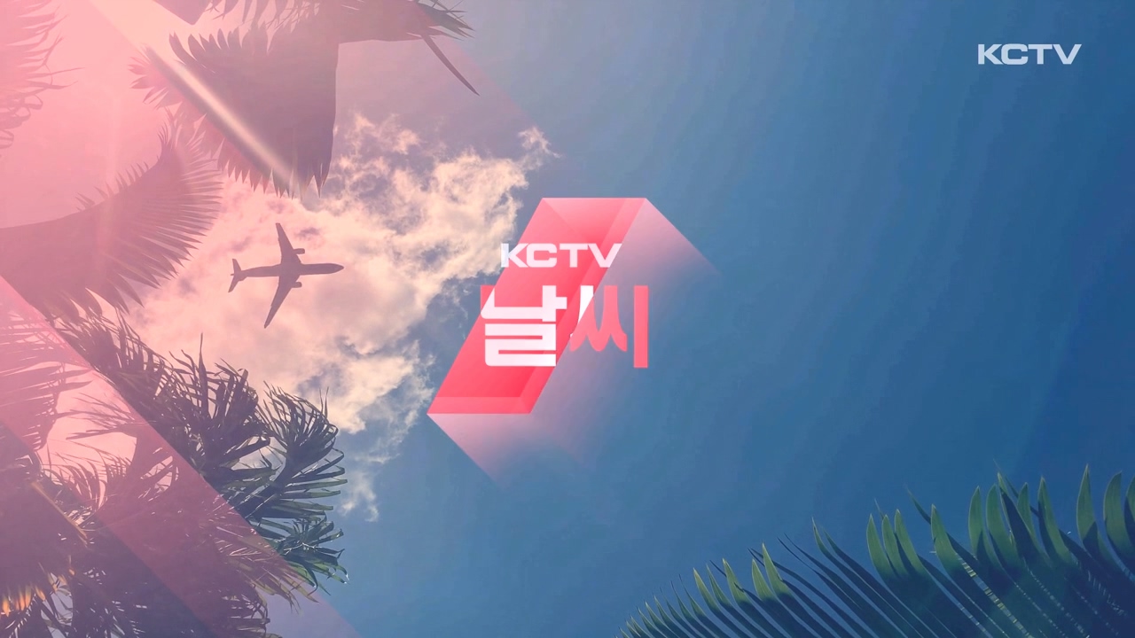 KCTV News7