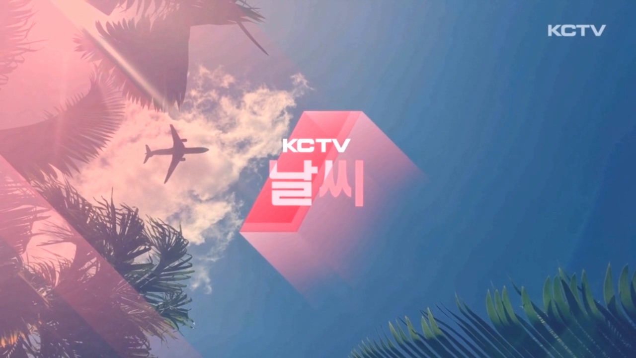 KCTV News7