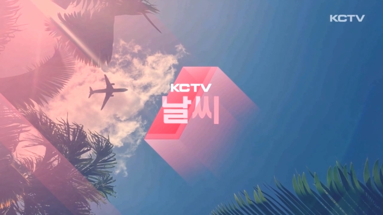 KCTV News7