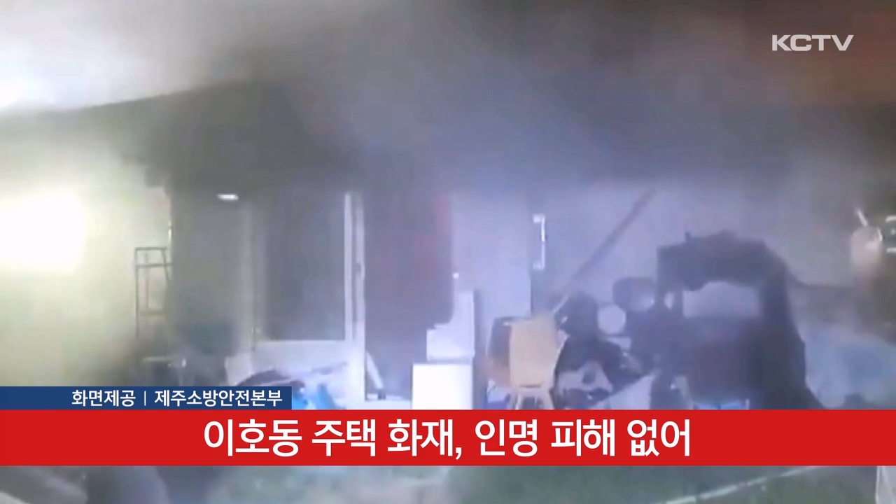 KCTV News7