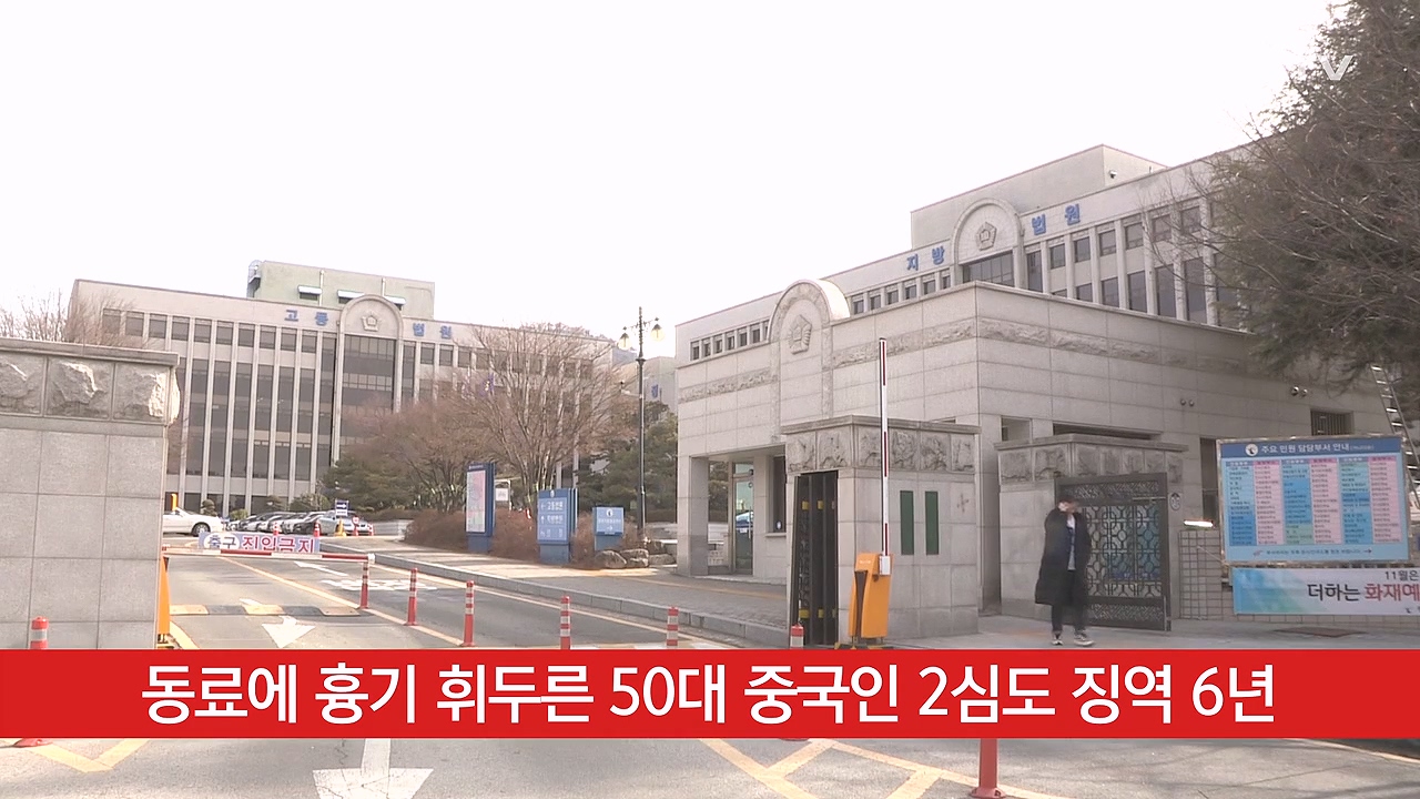 KCTV News7