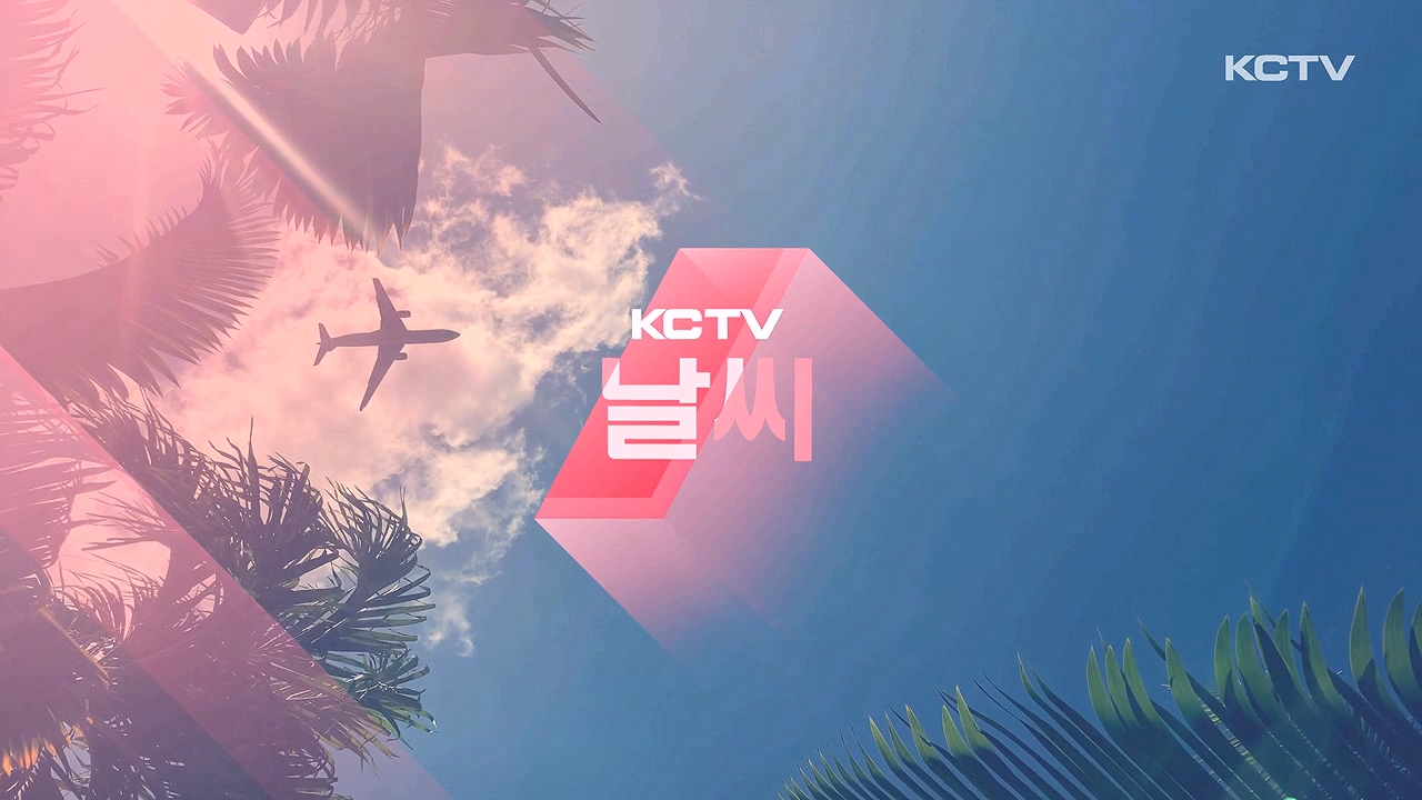 KCTV News7