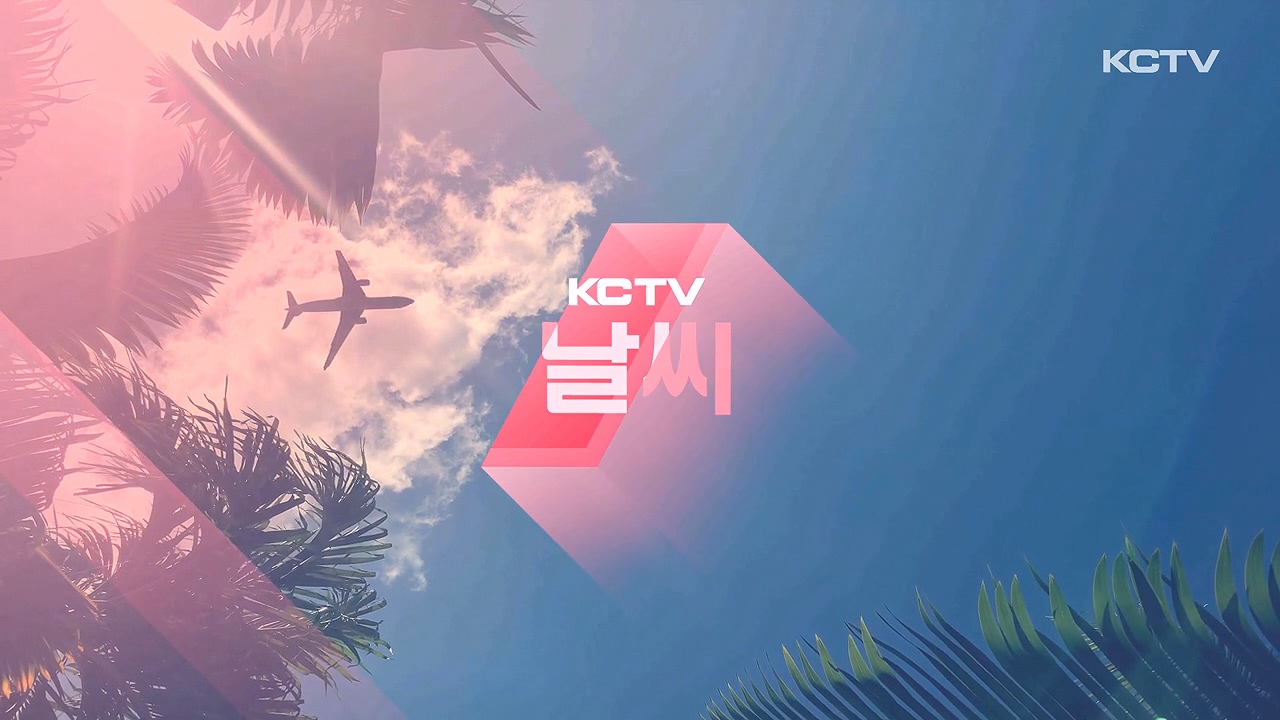 KCTV News7