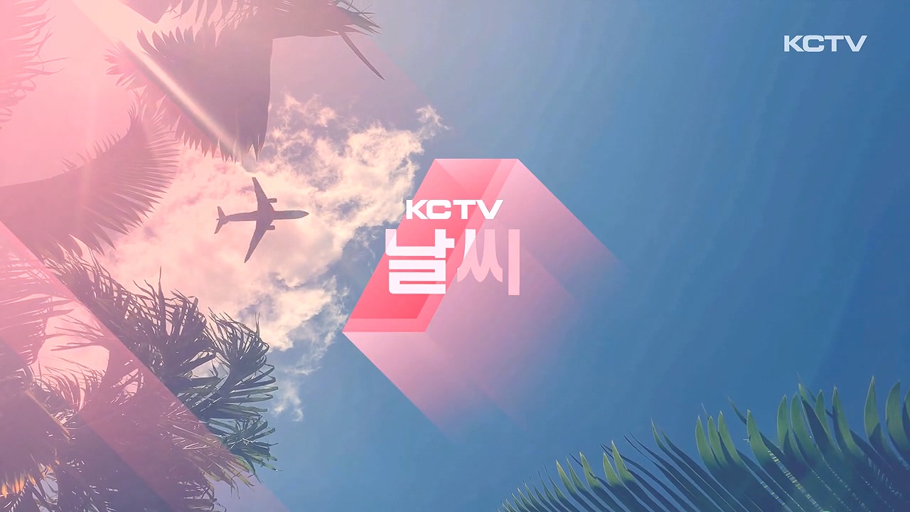 KCTV News7