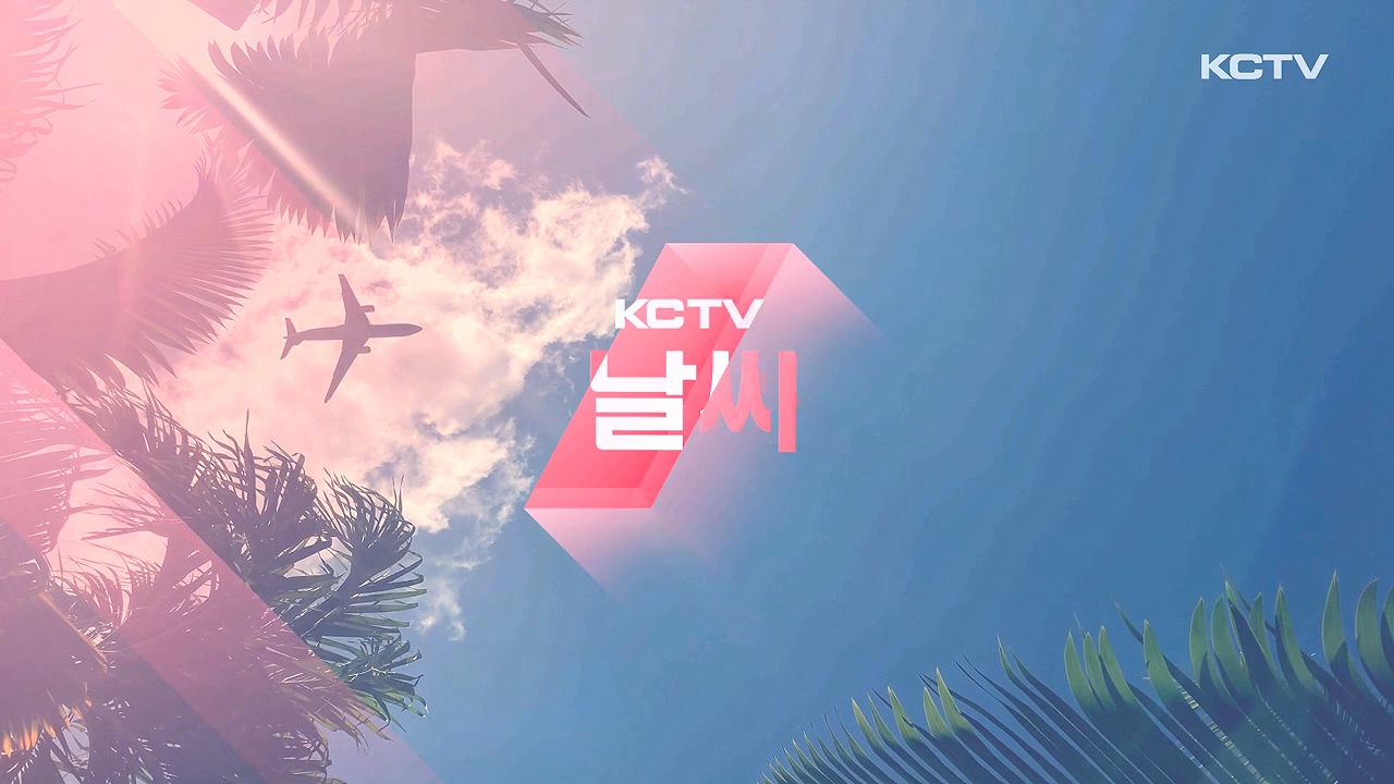 KCTV News7