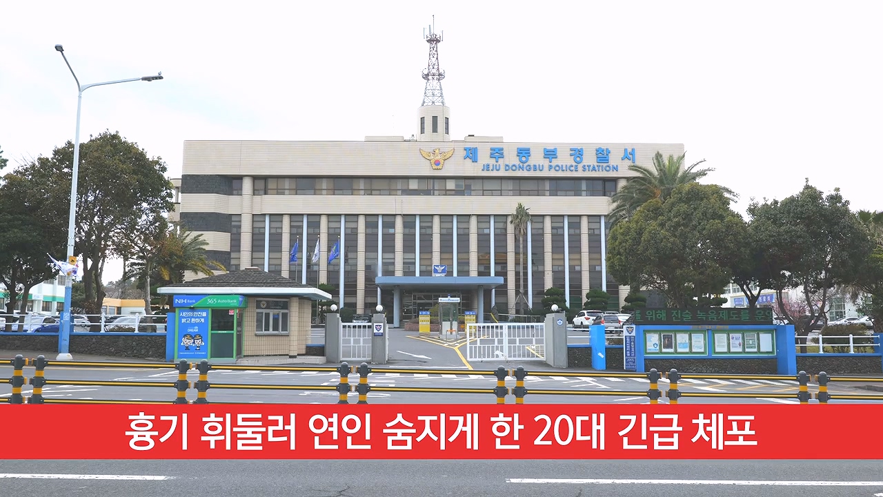 KCTV News7