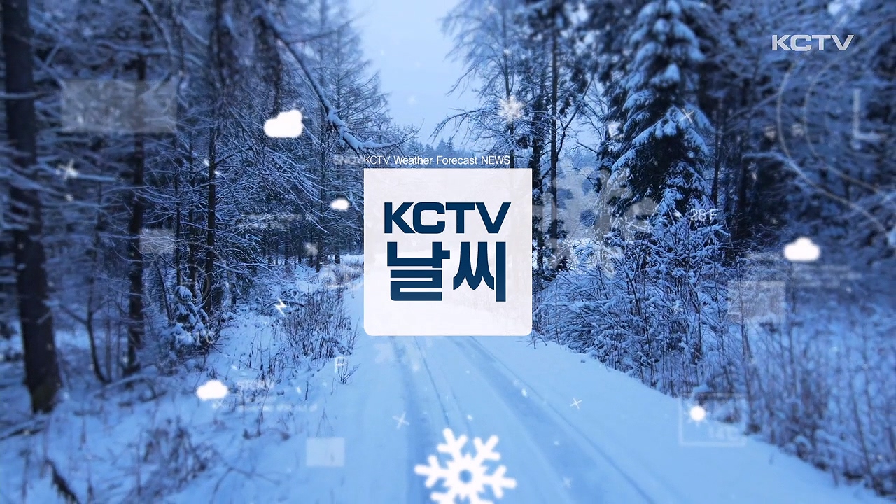 KCTV News7
