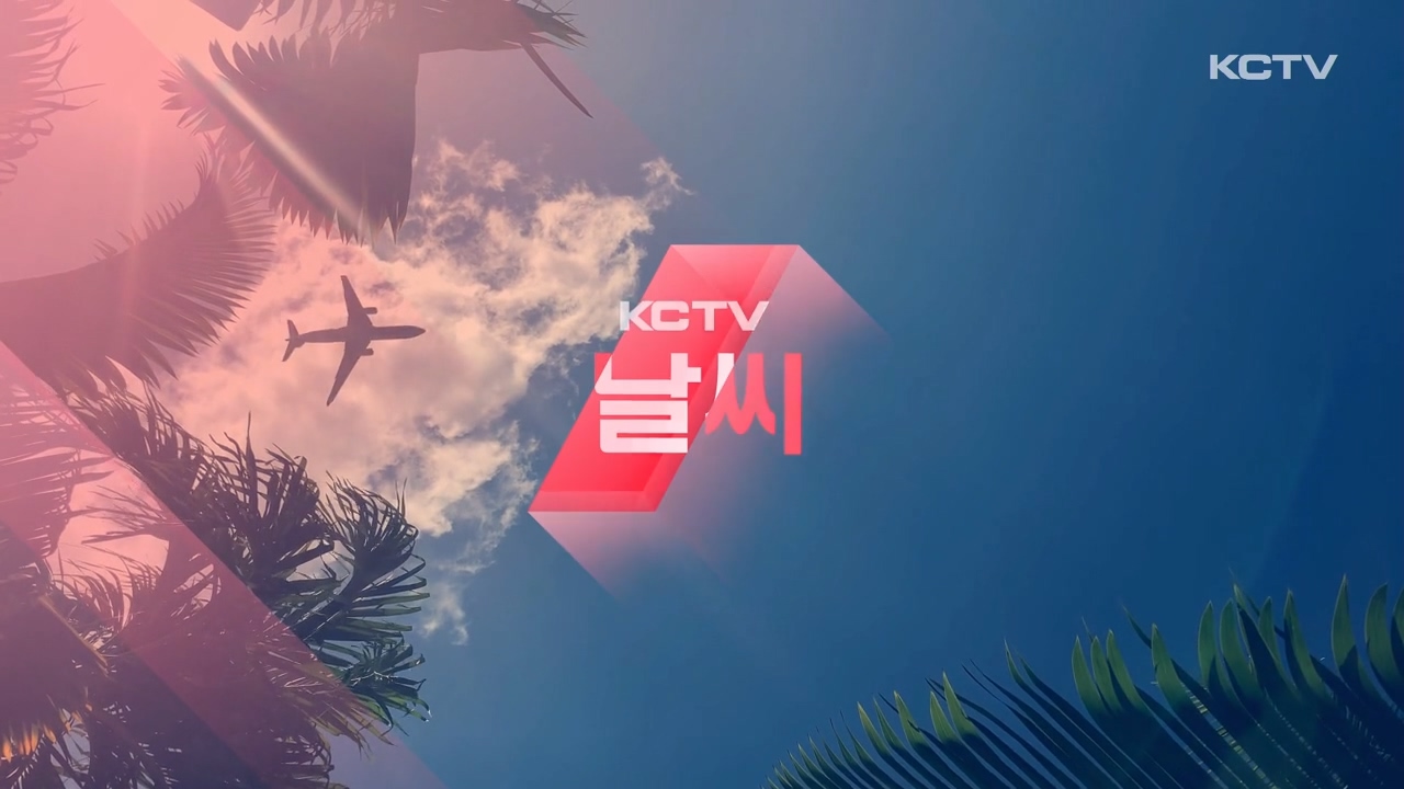 KCTV News7