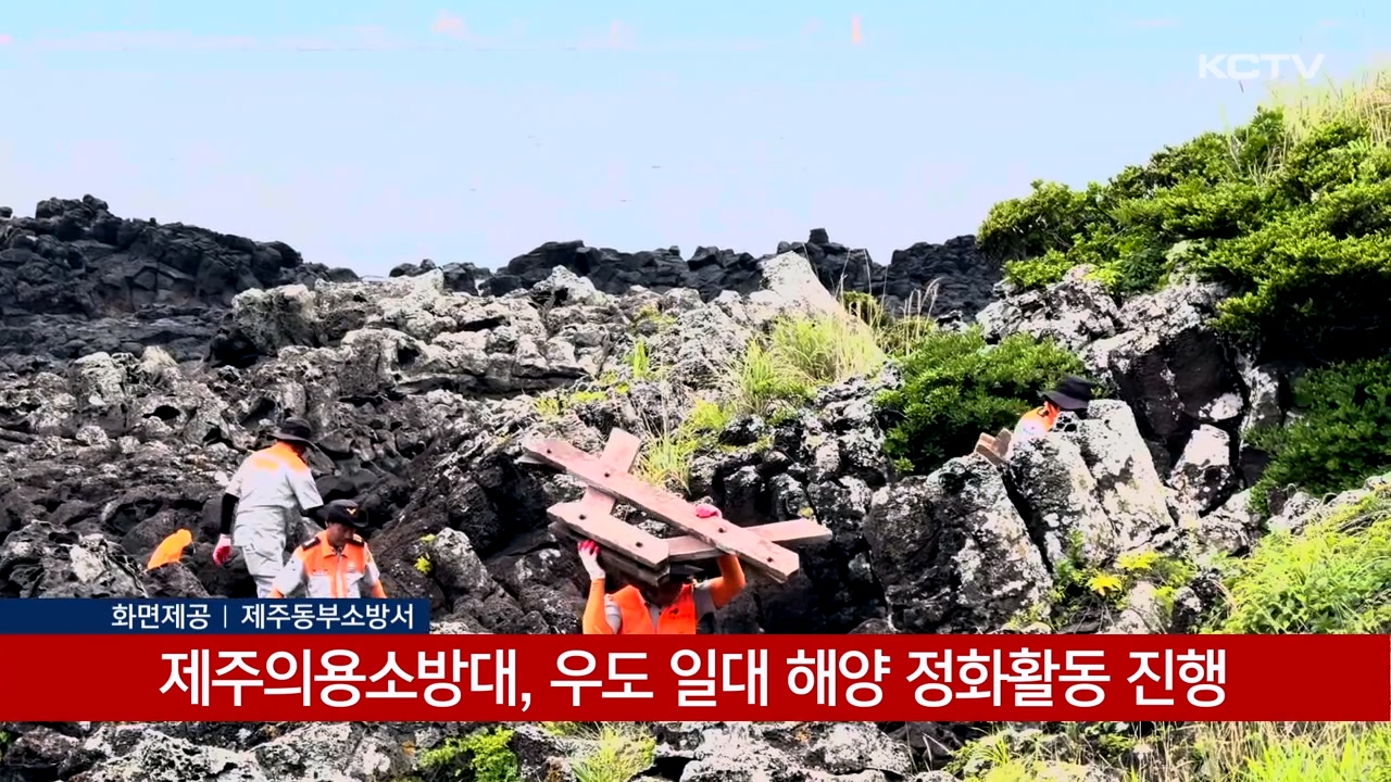 KCTV News7