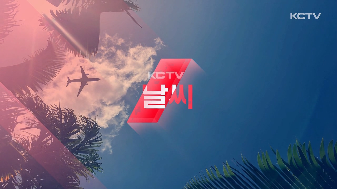 KCTV News7