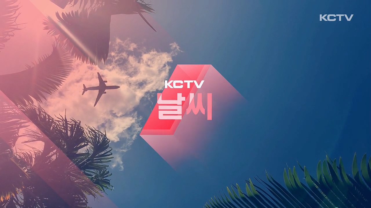 KCTV News7