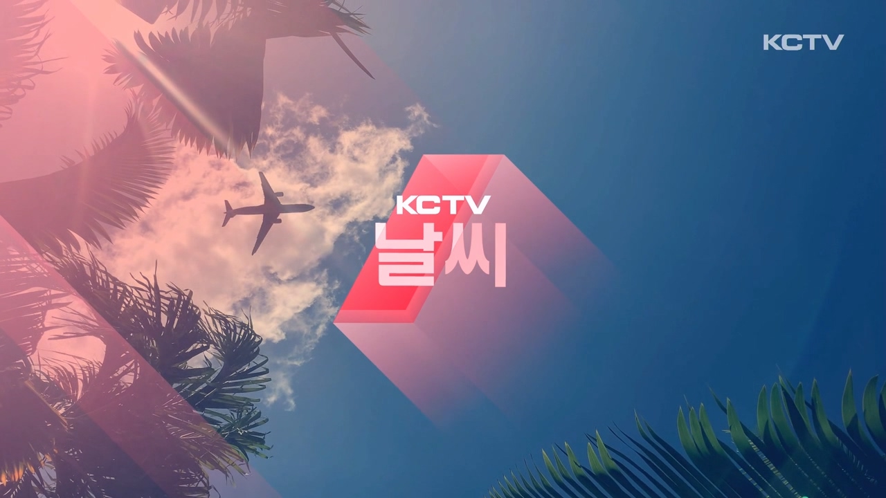 KCTV News7