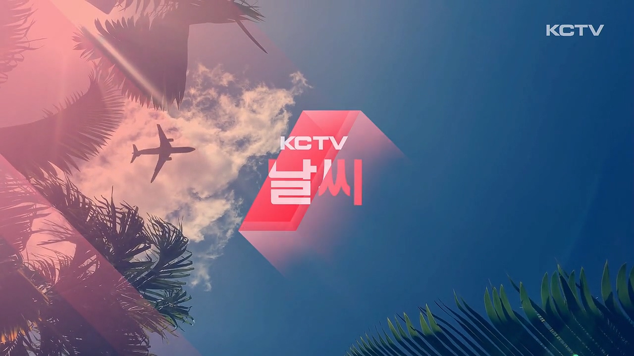 KCTV News7