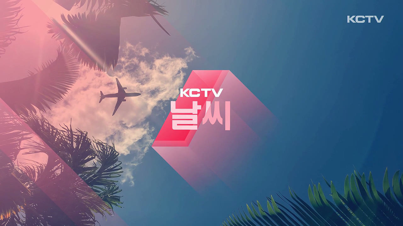 KCTV News7