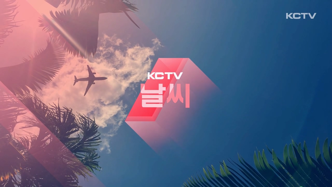 KCTV News7