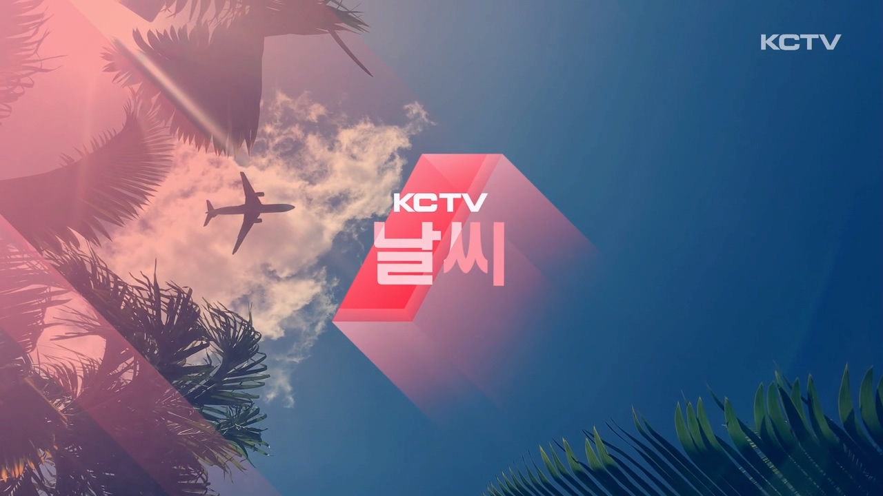KCTV News7