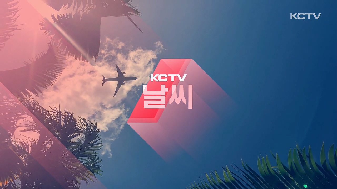 KCTV News7