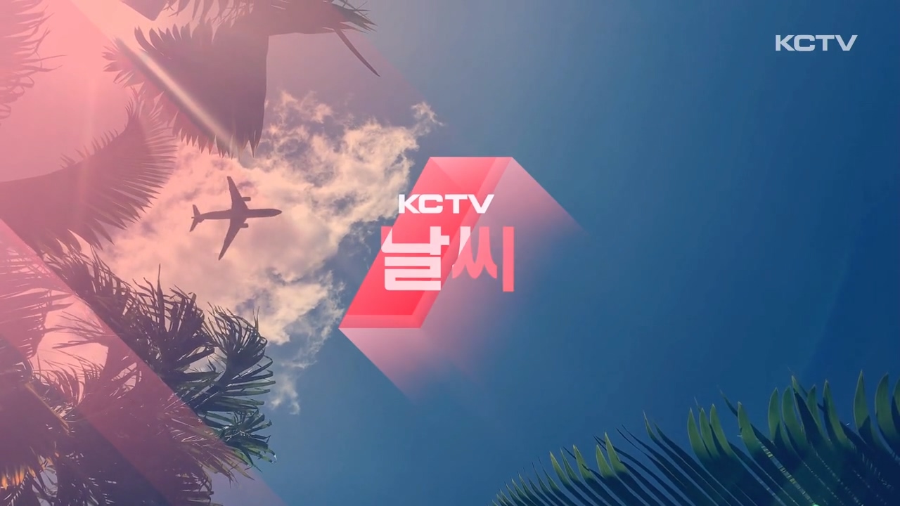 KCTV News7