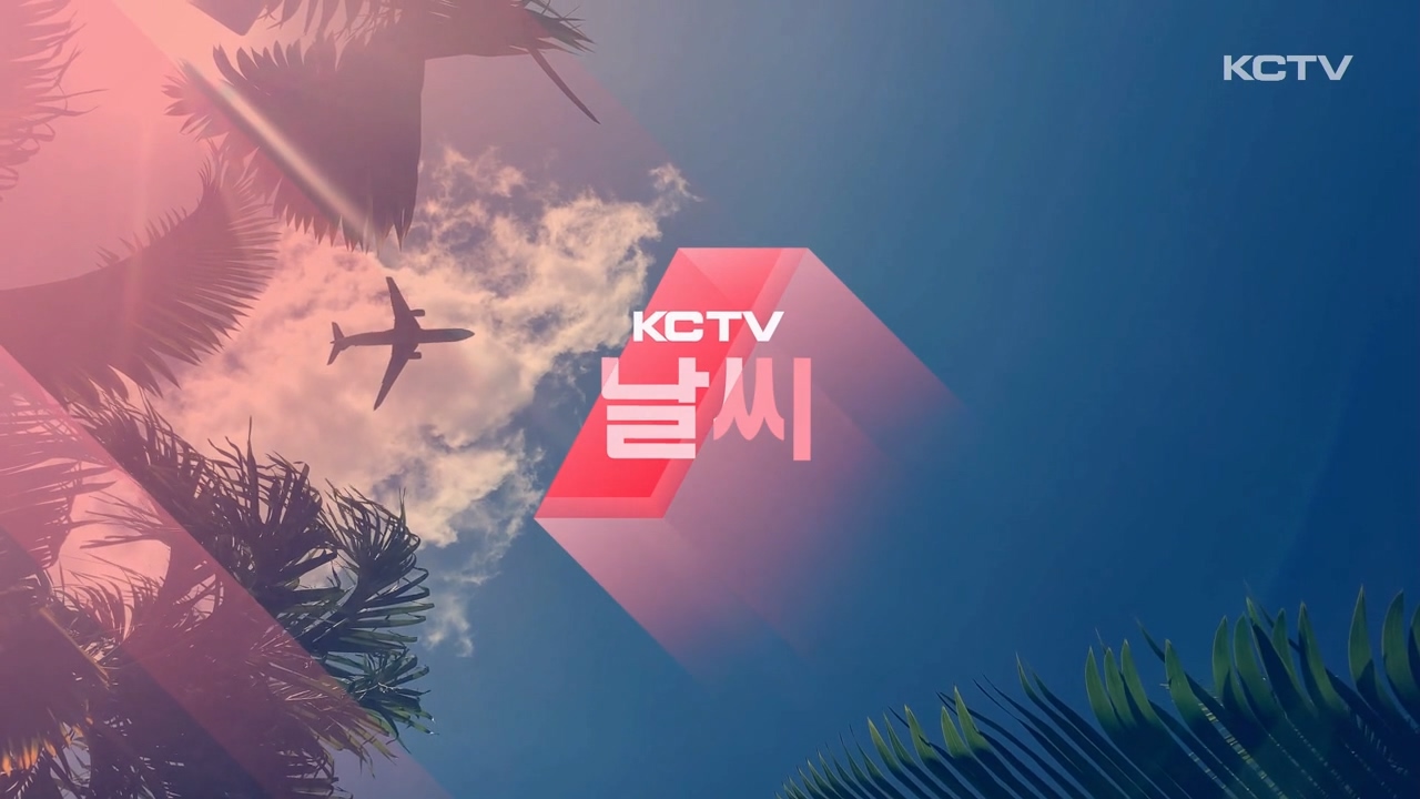 KCTV News7