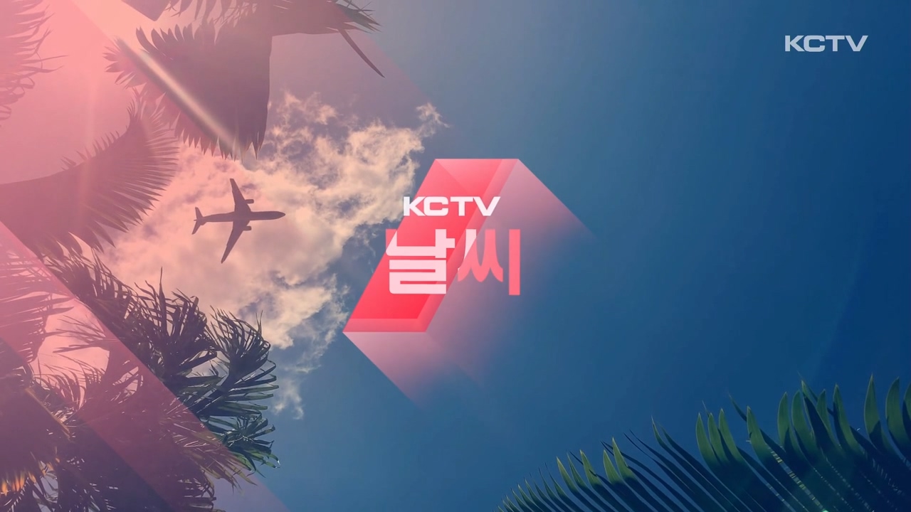 KCTV News7