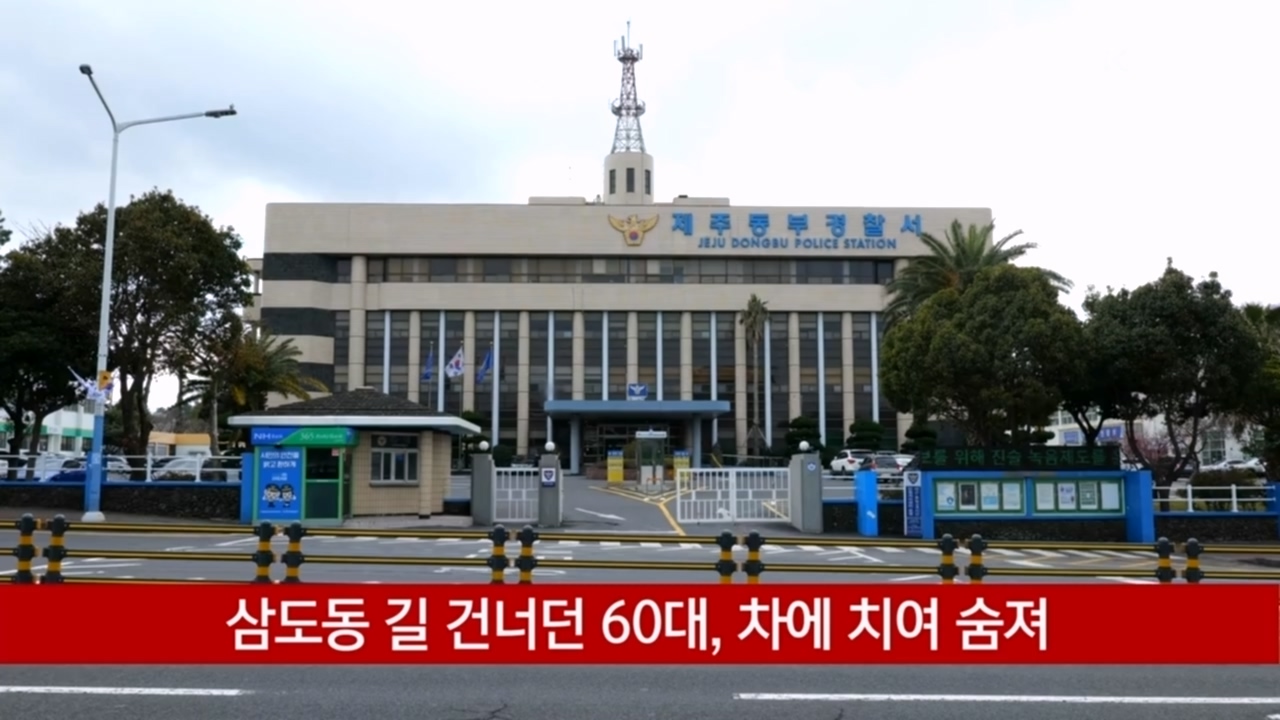KCTV News7
