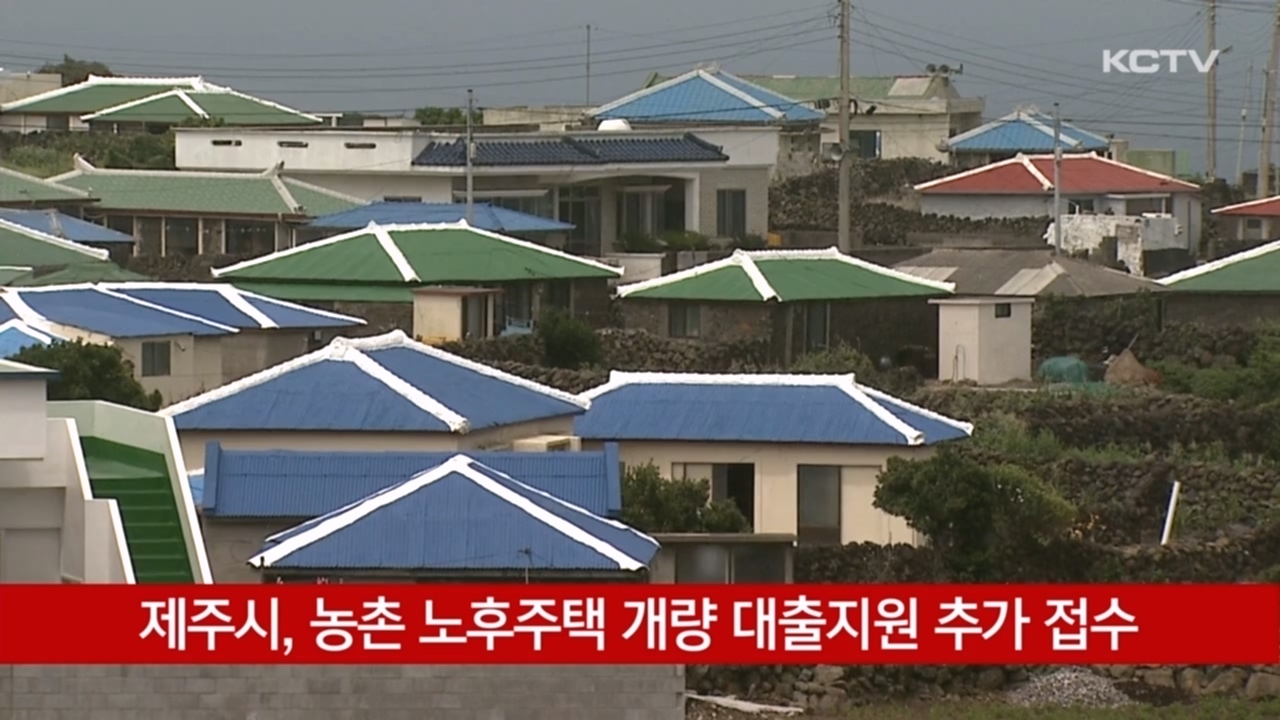 KCTV News7