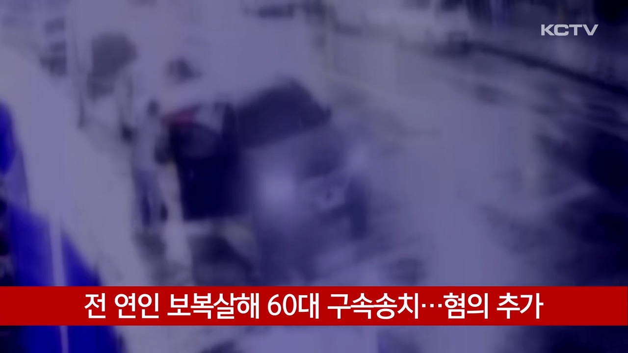KCTV News7