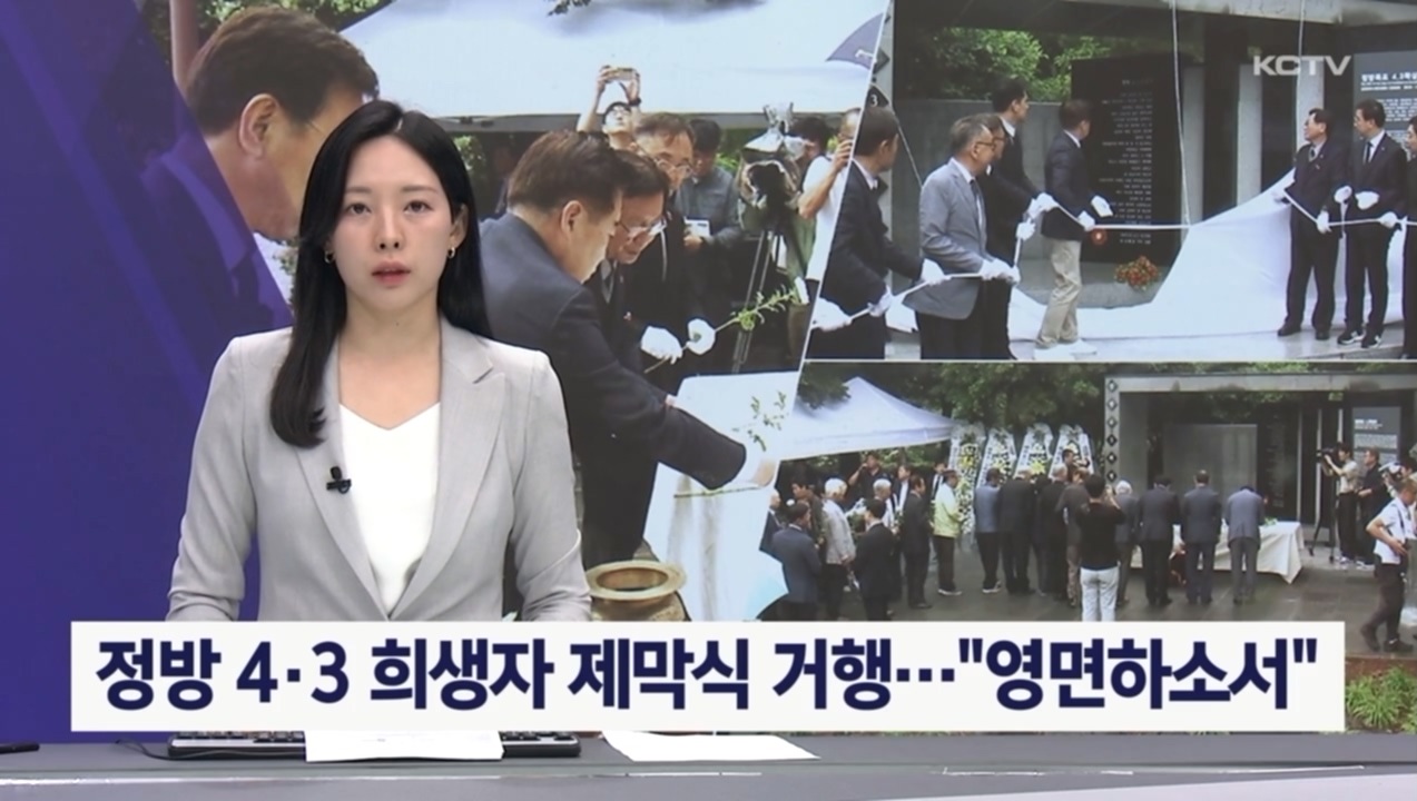 채널7 인기 프로그램