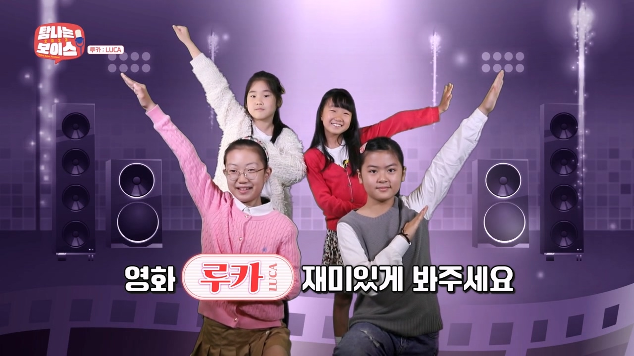 채널7 인기 프로그램