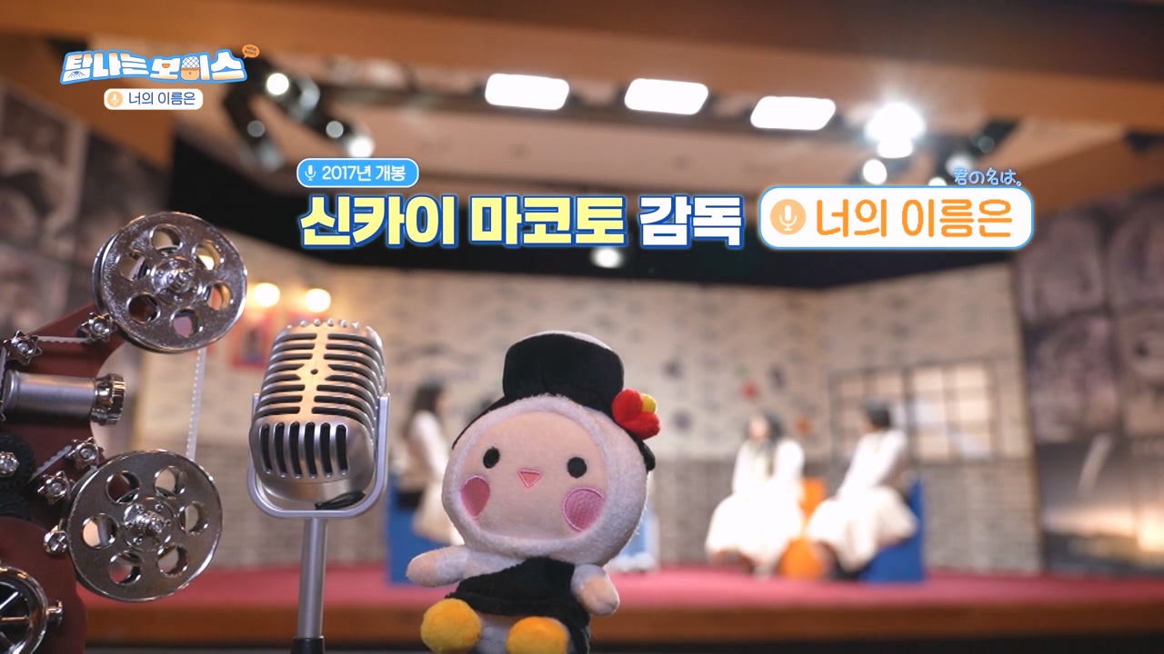 채널7 인기 프로그램