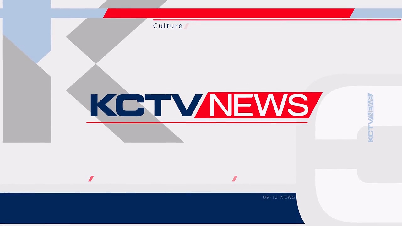 KCTV News7